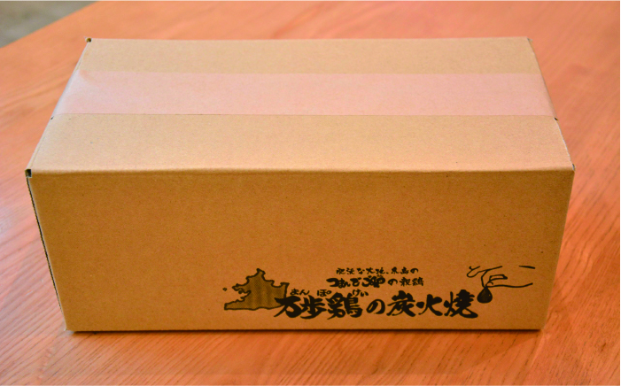 【全6回定期便】万歩鶏 の 炭火焼 満喫 セット 糸島市 / 緑の農園 [AGA031]