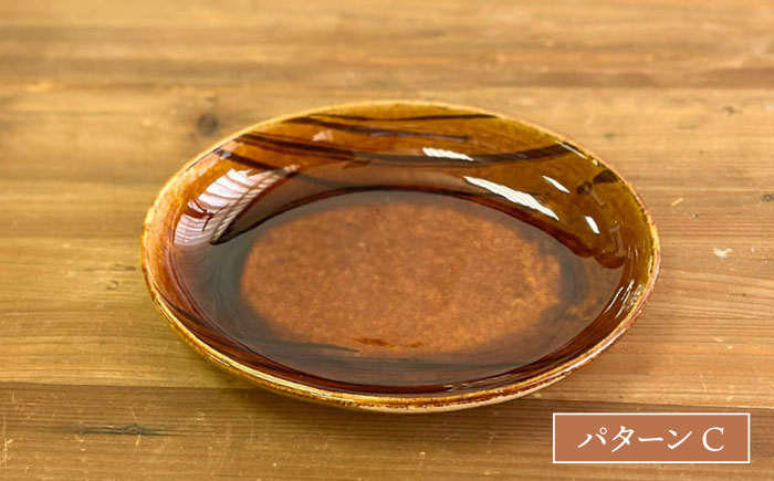 スリップウェア 楕円 (大) 3枚 セット 糸島市 / 風唄窯(内田秀明)【いとしまごころ】 [AGZ008]