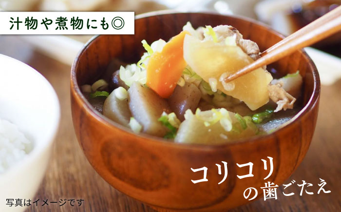 高級刺身蒟蒻「若華菜」（純手造り） 6種セット 糸島市 / シーブ [AHC061]