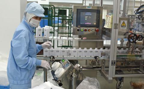 U-MAシャンプープレミアム1本 ZEROPLUS [AHE001]