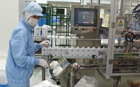 U-MAコンディショナー3本 ZERO PLUS [AHE006]