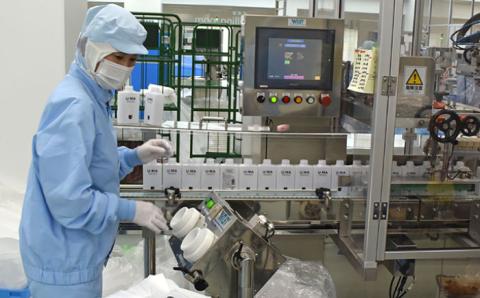 U-MAシャンプー詰め替えエコパック1個とコンディショナー2個 [AHE011]