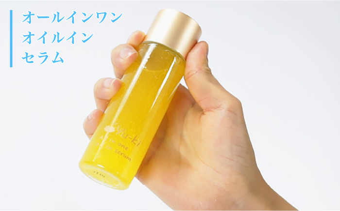 【年内発送】【大人女性の為のエイジングケア】化粧水 ＆ オイル美容液 2点 セット 糸島市 / Yu-ki[AHJ021]