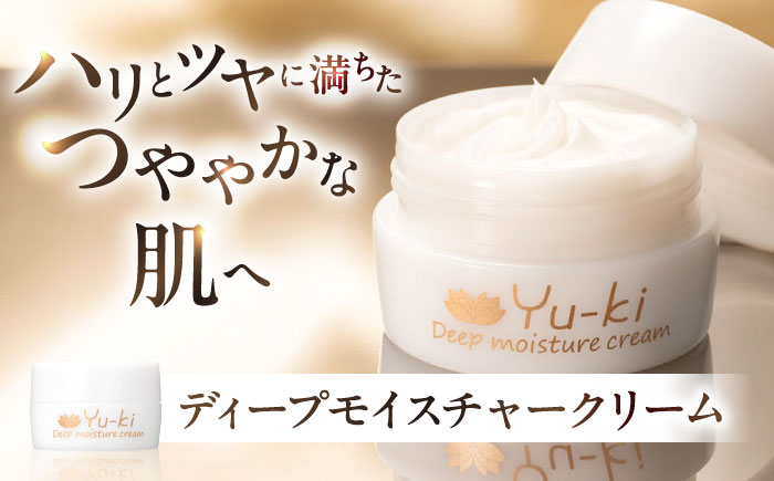 【大人の女性のためのエイジングケア】エイジングケアライン 3点セット（化粧水 ＆ オイル美容液 ＆ クリーム） 糸島市 / Yu-ki [AHJ024]