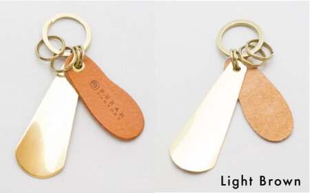 ブラス シューホーン キーホルダー 13008 （B） 糸島 / Duram Factory [AJE008] 靴ベラ キーケース レザー 革 革製品 ギフト 贈答 携帯 おしゃれ 手作り 靴べら