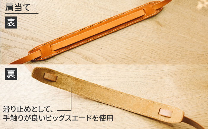 DURAM カメラストラップG2 革 25003 カメラストラップ 糸島市 / Duram Factory ドゥラムファクトリー [AJE023]