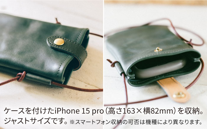 DURAM スマホポーチ 22013 糸島市 / Duram Factory クラフト ポーチ 革製品 [AJE073]