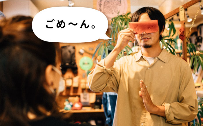 DURAM にわかメガネケース 21010 糸島市 / Duram Factory / クラフト メガネケース 革製品 [AJE074]