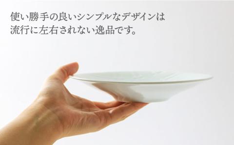 有田焼 白磁 真珠色の輝き 中皿2個セット 伊都桃山窯 福岡県糸島市 陶磁器 クラフト 伝統 工芸 [AKB016]