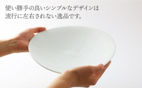 有田焼 白磁 真珠色の輝き 大皿 伊都桃山窯 福岡県糸島市 陶磁器 クラフト 伝統 工芸 [AKB017]