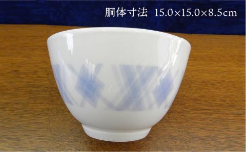 有田焼 和紙染めどんぶり2個セット 伊都桃山窯 福岡県糸島市 陶磁器 クラフト 伝統 工芸 [AKB023]