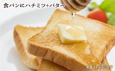 福岡 糸島産 生はちみつ （ みかん蜜 900g ） 糸島市 / 糸島二丈サクランボ農園 [AKJ003]