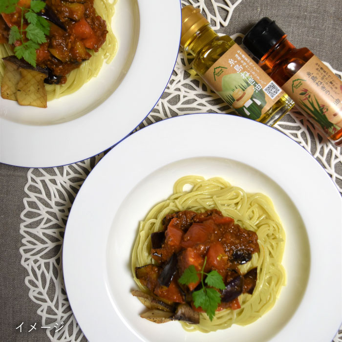 糸島ねぎ油と葱香パスタお試しセット [ALA017]