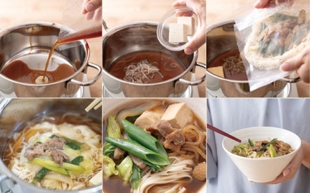 糸島郷土料理そうめんちり 1人前 × 2個セット 糸島市 / Carna / そうめん ネギ [ALA058]