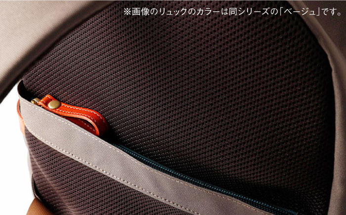 ZAINOリュック（チャコールグレー）糸島市 / SCATOLA 【いとしまごころ】 リュックサック バッグ 鞄 かばん [ALZ006]