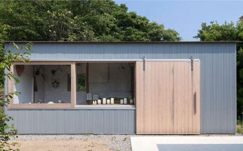 ナッツボール 2枚セット≪糸島≫【pebble ceramic design studio】器/皿/プレート/作家/石原亮太/クラフト [AMC011]