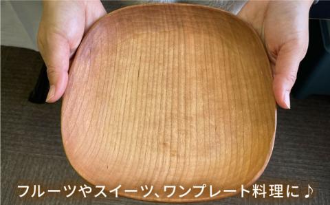 【素材選べる】カクマル皿 3枚 セット （ メープル / ウォールナット / チェリー ） 糸島市 / ことのは木工舎（阿部祥次郎）【いとしまごころ】 [AMZ010]