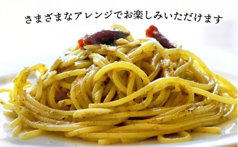 糸島の乾物 海藻 こんぶのこ -こんぶの粉- 2袋【山下商店】【いとしまごころ】 [ANA025]