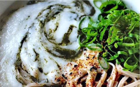 糸島の乾物 海藻 あかもこ -あかもくの粉- 2袋【山下商店】【いとしまごころ】 [ANA026]