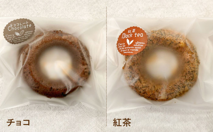 つむぎの焼きドーナツ 12個入り 糸島市 / つむぎ洋菓子店 [ANO002]