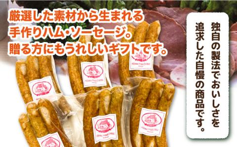 無添加ウインナー 3本×6パック 糸島市 / 志摩スモークハウス [AOA027]