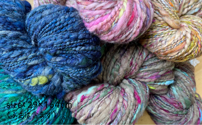 【 体験 ワークショップ 】アート ヤーン マフラー 手織り体験 チケット《糸島》【工房Te・Te】 [AOB018]