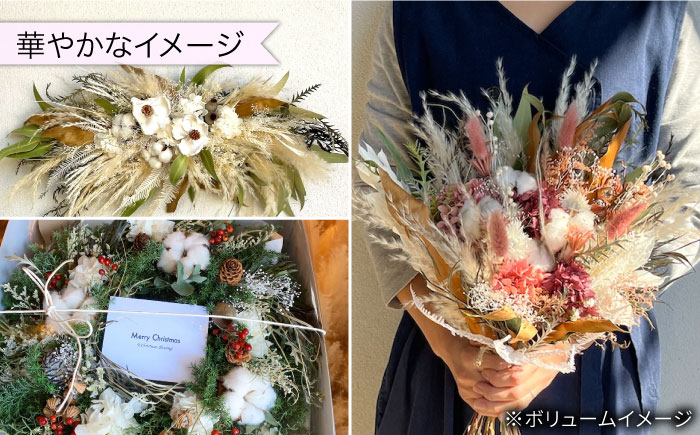 【 全6回定期便 】 2ヶ月に1回お届け フラワー ギフト 糸島市/ tokohana[AOC020]