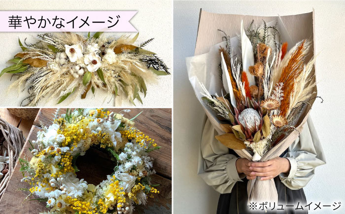 【全12回定期便】毎月お届け フラワー ギフト 糸島市 / tokohana [AOC025]