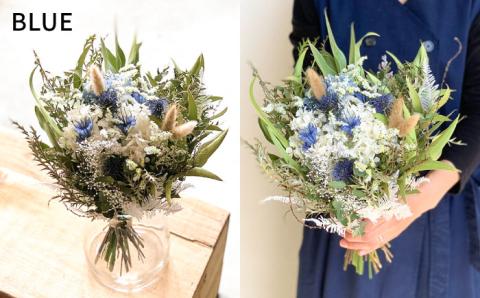 【選べる4タイプ】 ドライフラワー ブーケ 糸島市 / tokohana [AOC027]