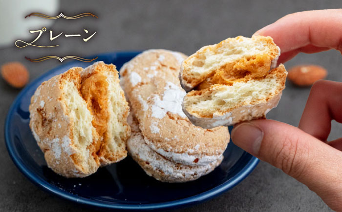 糸島カフェリリーのダックワーズ 12個入 スイーツ 焼き菓子 糸島市 / 伊都安蔵里 [AOL001]