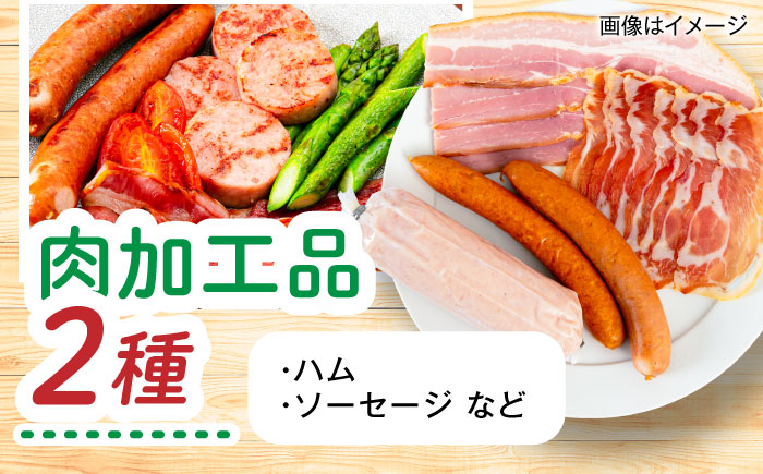 【年内発送】糸島産 肉 米 野菜 果物 厳選詰め合わせ MINORI BOX Mサイズ 糸島市 / emma.Inc / 米 肉 野菜 果物 詰め合わせ [AOP011]