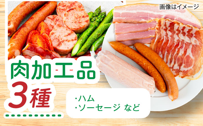 【年内発送】糸島産 肉 米 野菜 果物 厳選詰め合わせ MINORI BOX Lサイズ 糸島市 / emma.Inc / 米 肉 野菜 果物 詰め合わせ [AOP015]
