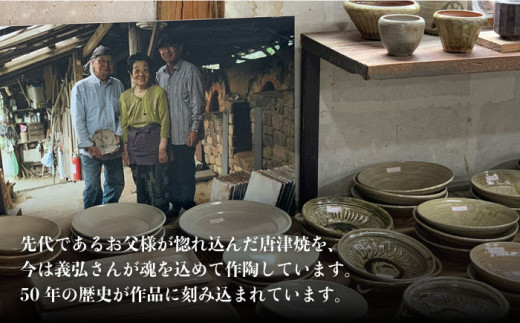 粉引 たわみ 碗 《糸島》【高麗窯】 【いとしまごころ】[AOZ002]