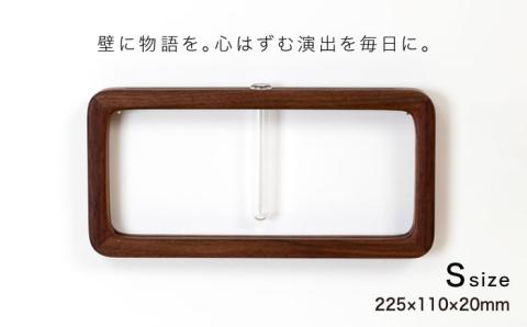 一輪挿し「answer frame」セット ウォールナット≪糸島≫【answer】お洒落/インテリア/花瓶/クラフト/オリジナル [APB002]