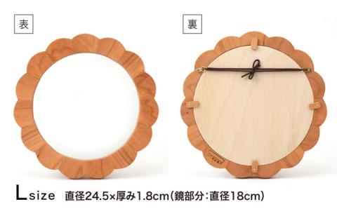 hana mirror（Lサイズ）チェリー≪糸島≫【answer】お洒落/インテリア/クラフト/オリジナル/鏡/ミラー [APB010]