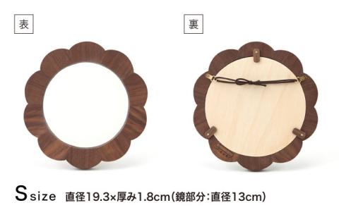 hana mirror（Sサイズ）ウォールナット ≪糸島≫【answer】お洒落/インテリア/クラフト/オリジナル/鏡/ミラー [APB012]