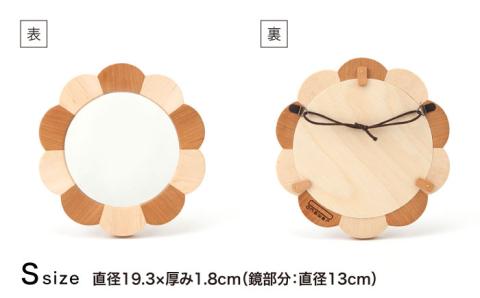 hana mirror（Sサイズ）バイカラー ≪糸島≫【answer】お洒落/インテリア/クラフト/オリジナル/鏡/ミラー [APB014]