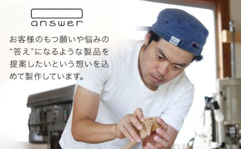 キッズチェア（チェリー）≪糸島≫【answer】お洒落/インテリア/木工家具/クラフト/オリジナル/子供用 [APB018]