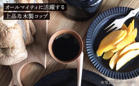 木製タンブラー≪ナチュラル≫ペアセット≪糸島≫【DOUBLE=DOUBLE FURNITURE（ダブルダブルファニチャー）】クラフト/木工家具/テーブルウェア/コップ/イタヤカエデ [APE001]