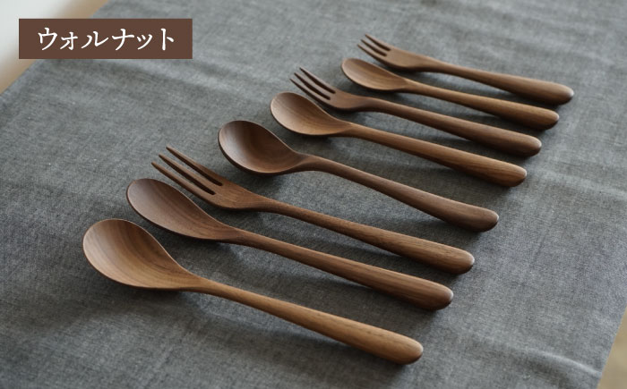 【色が選べる】木製 カトラリー 全 8種 セット 糸島市 / DOUBLE=DOUBLE FURNITURE（ダブルダブルファニチャー） [APE016-1] メープル