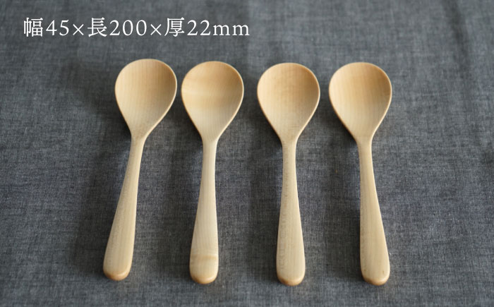 【色が選べる】木製 スプーン L 4本 セット 糸島市 / DOUBLE=DOUBLE FURNITURE（ダブルダブルファニチャー） [APE021-1] メープル
