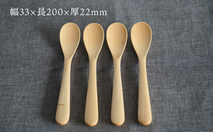 【色が選べる】木製 スプーン M 4本 セット 糸島市 / DOUBLE=DOUBLE FURNITURE（ダブルダブルファニチャー） [APE022-1] メープル