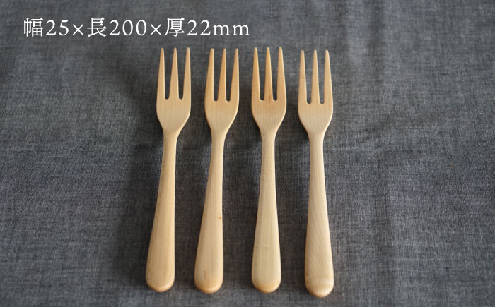 【色が選べる】木製 フォーク 4本 セット 糸島市 / DOUBLE=DOUBLE FURNITURE（ダブルダブルファニチャー） [APE025-1] メープル