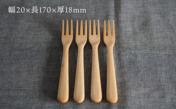 【色が選べる】木製 フォーク S 4本 セット 糸島市 / DOUBLE=DOUBLE FURNITURE（ダブルダブルファニチャー） [APE026-1] メープル