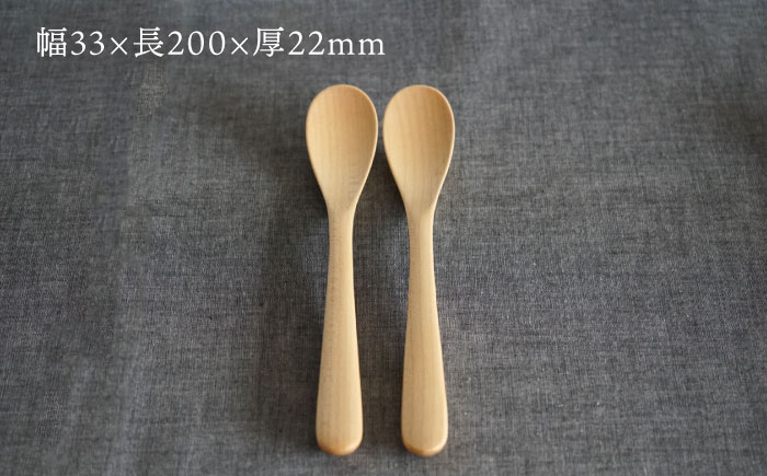 【色が選べる】木製 スプーン M 2本 セット 糸島市 / DOUBLE=DOUBLE FURNITURE（ダブルダブルファニチャー） [APE029-1] メープル