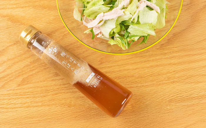 酸っぱすぎない生ポン酢3本セット 《胡麻・大根・ゆず味噌》 糸島市 / 糸島正キ ぽん酢 [AQA077]