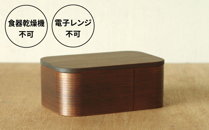 子ども弁当箱（小）《糸島》【杉の木クラフト】 [AQB006]