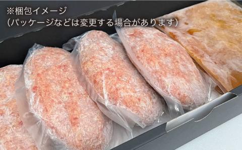 【贈答用】 糸島一人気の黒毛和牛と糸島豚の手ごね生ハンバーグ 特製角切りオニオンのハンバーグソース付！冷凍真空パック 150g×6個 個包装【CHAMP CAFE】 [AQE012]