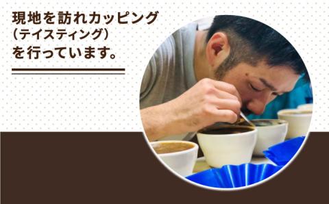 【年内発送】中深煎りコーヒー豆 タナカフェブレンド 250g×2袋（豆 ・粉選べます）糸島市 / COFFEE UNIDOS 珈琲/カフェ/コーヒー粉 [AQF011]