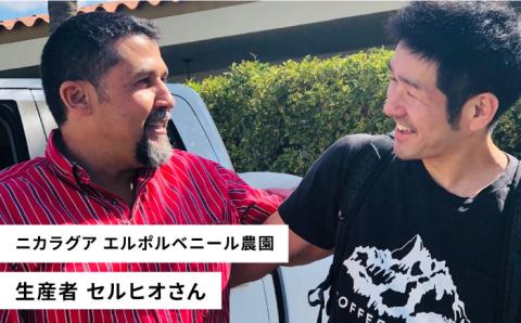 【年内発送】中煎りコーヒー豆 ウニドスブレンド 250g×2袋（豆 ・粉選べます）糸島市 / COFFEE UNIDOS 珈琲/カフェ/コーヒー粉 [AQF012]